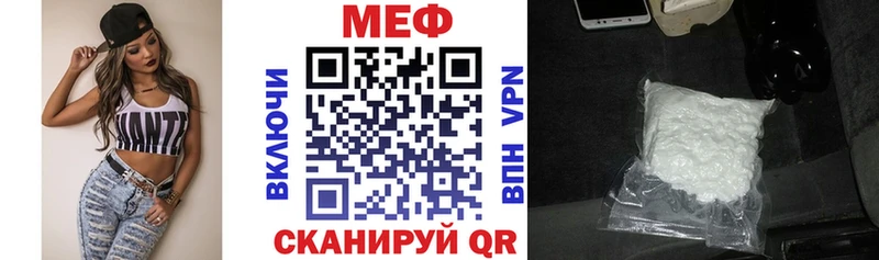Наркошоп купить Псилоцибиновые грибы Меф мяу мяу A-PVP ГАШИШ КОКАИН Сегежа