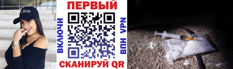 АМФЕТАМИН Розовый  Купить  Сегежа 