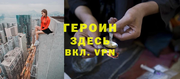каннабис Заволжск