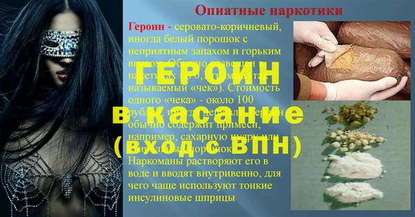 каннабис Заволжск