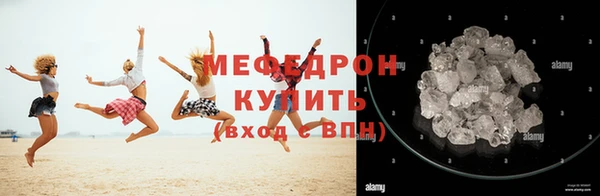 марихуана Ханты-Мансийск