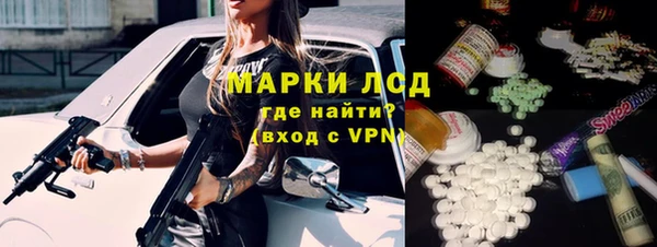 прущая мука Фурманов