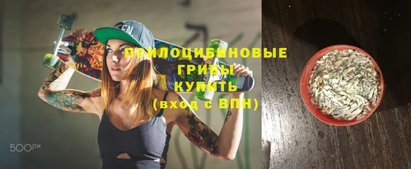 марихуана Ханты-Мансийск